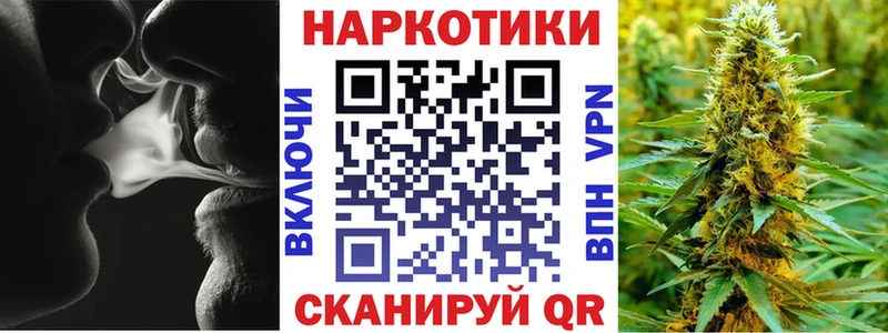 Купить закладку СК  Мефедрон  Амфетамин  Марихуана  ГАШ  Мелеуз