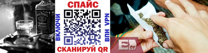 Купить закладки  Мелеуз  БУТИРАТ 99% 
