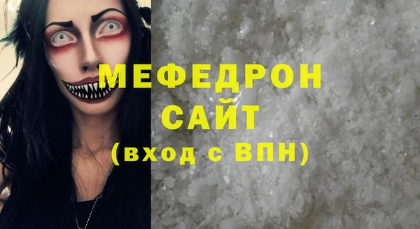индика Киренск
