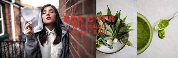 наркотики Карпинск