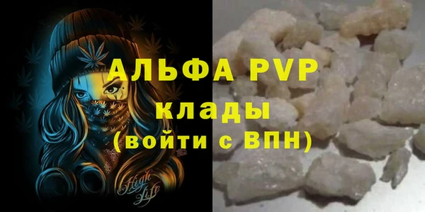 наркотики Карпинск