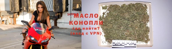 наркотики Карпинск