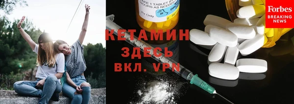 наркотики Карпинск