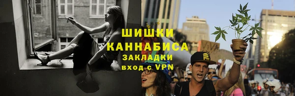 наркотики Карпинск