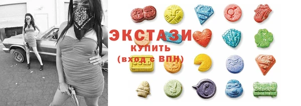 индика Киренск