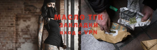 ALPHA PVP Касимов