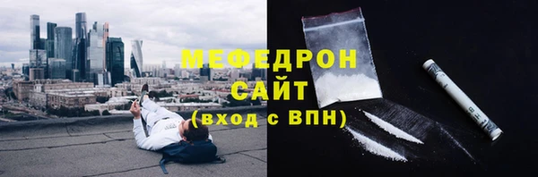 наркотики Карпинск