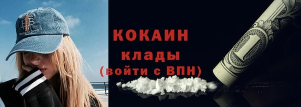 круглые Чердынь