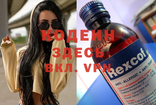a pvp Чегем
