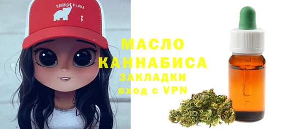 герыч Чекалин