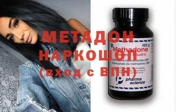 наркотики Карпинск