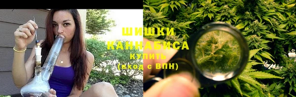 наркотики Карпинск
