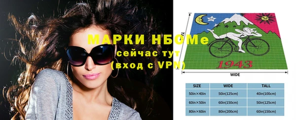 ALPHA PVP Касимов