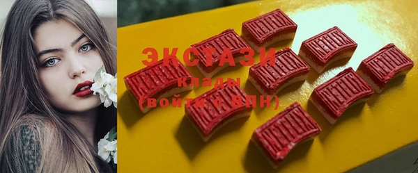 гашиш Киреевск