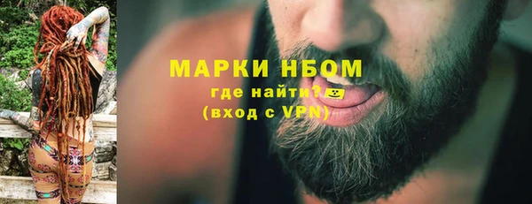 гашиш Киреевск