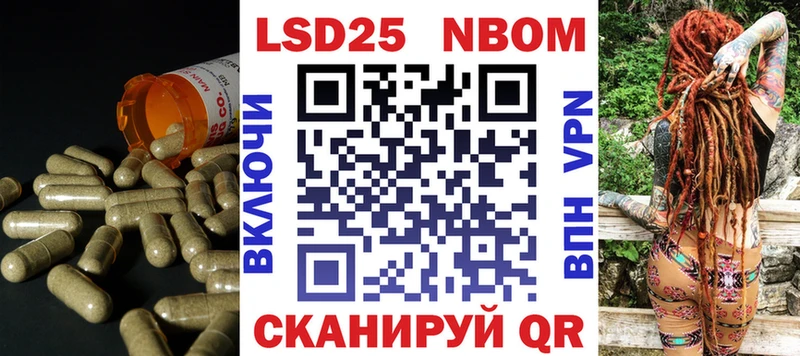 Купить закладки  Мелеуз  ЛСД экстази ecstasy 