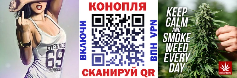 Купить закладки  Мелеуз  Конопля Amnesia 